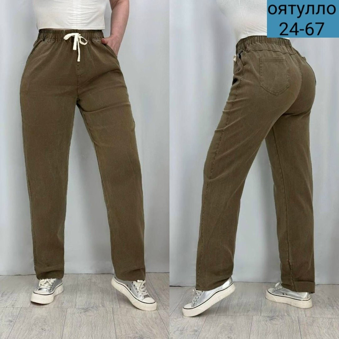 женские брюки джинсы,женские джинсы,брюки джинсы,женские джинсы большие размеры,брюки джинс