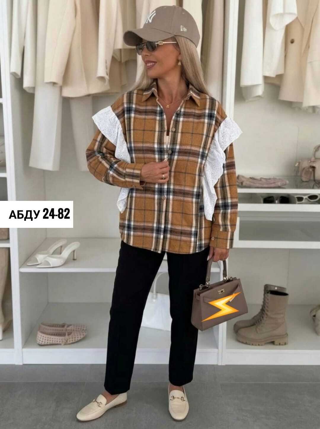 рубашка женская в клетку,женская рубашка,клетчатая рубашка женская,клетчатая рубашка,рубашка блузка