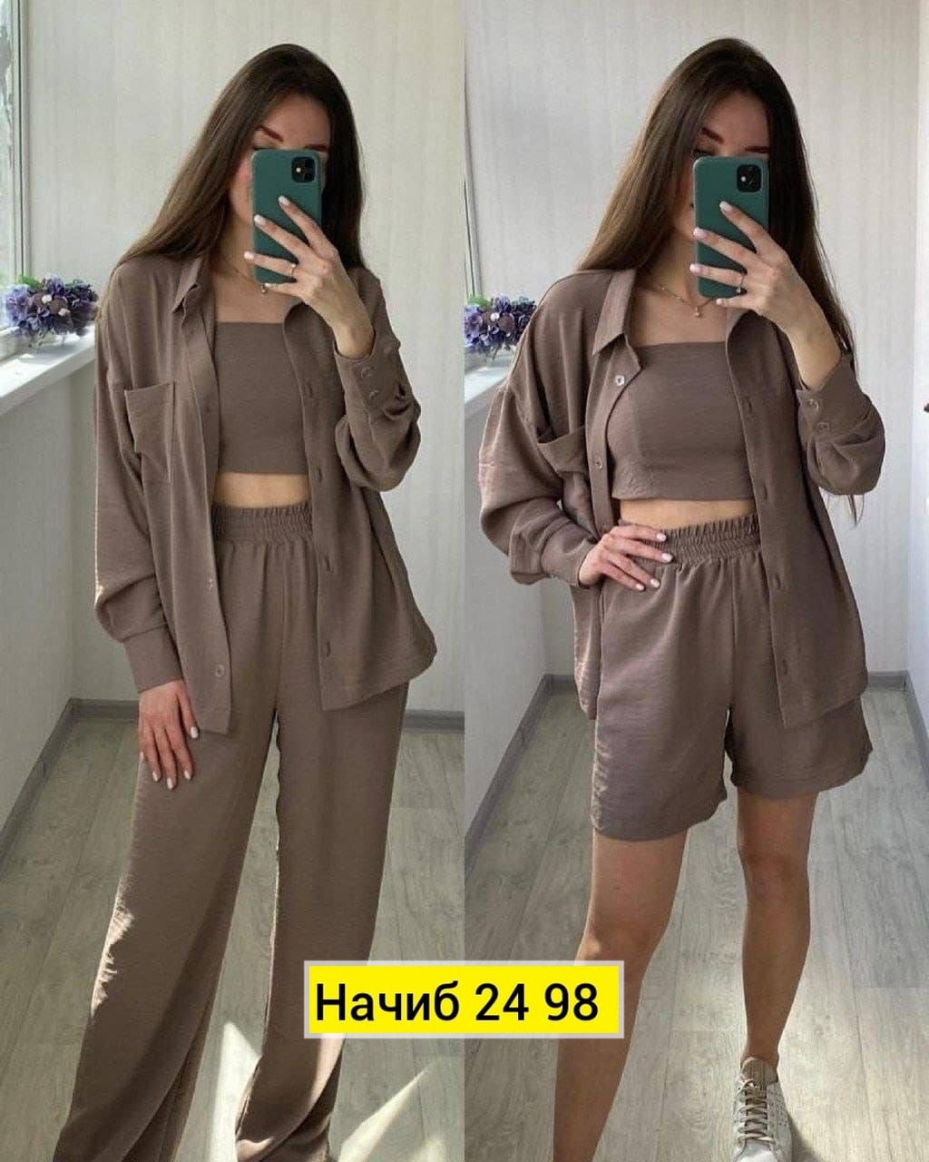 костюм тройка женский,женский костюм с топом,стильные костюмы,костюм женский,костюм тройка сингапур