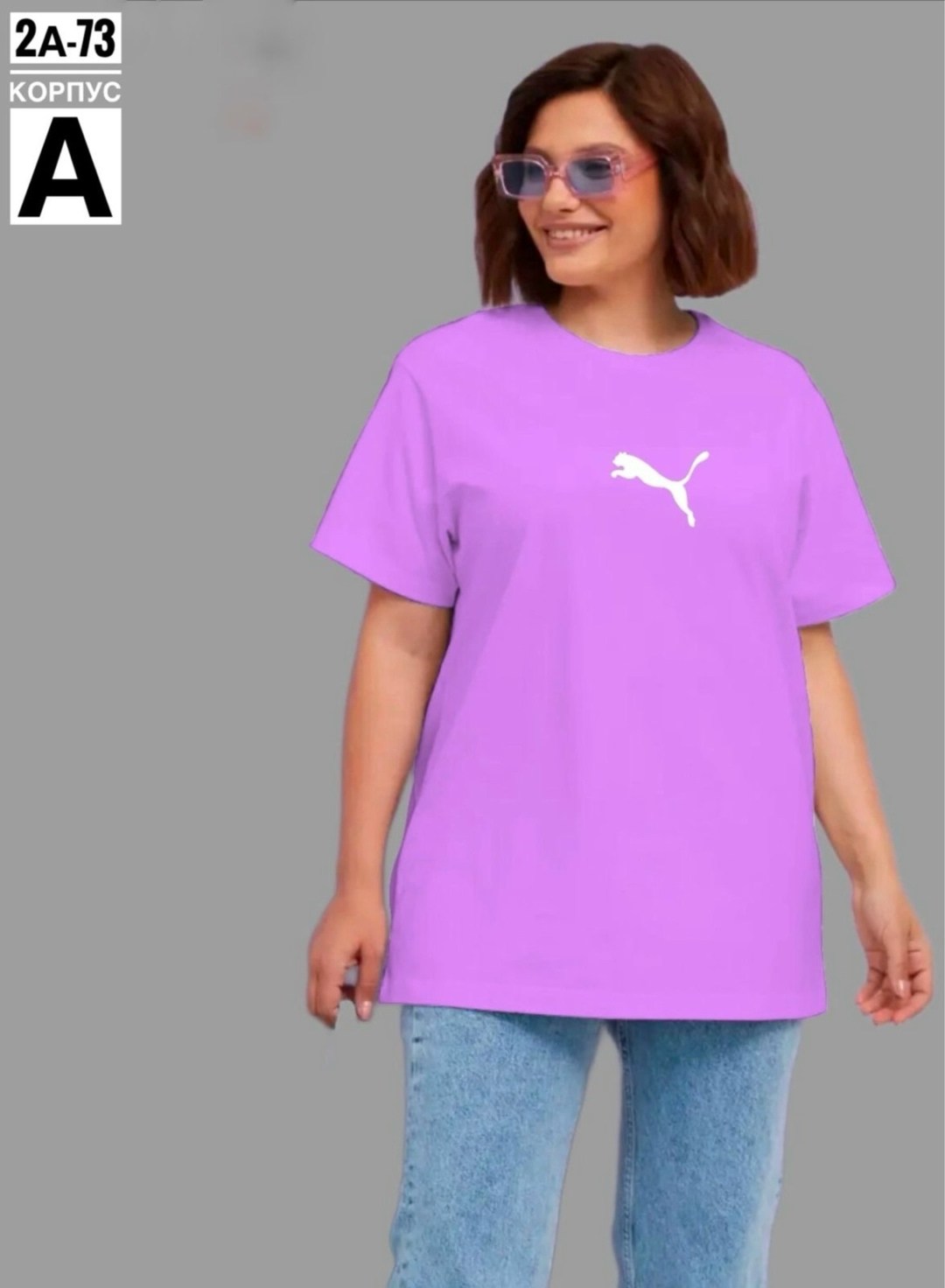 футболки женская,футболки женская оверсайз,белая футболка оверсайз,костюм женский,футболки женские больших размеров