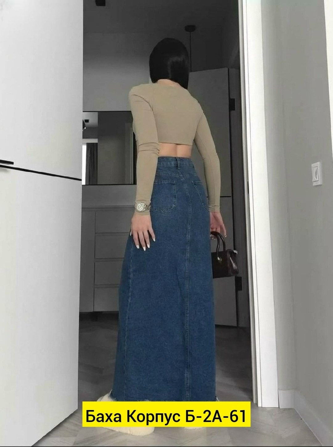 джинсовая юбка,длинная джинсовая юбка,юбка джинсовая миди с разрезом,джинсовая юбка с разрезом,юбка женская джинсовая