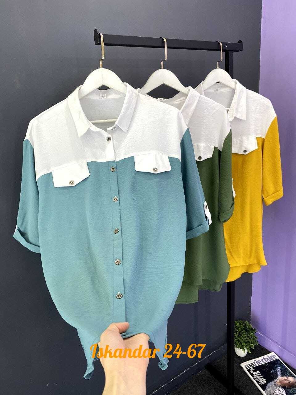 женская рубашка,женская блузка,женские блузки и рубашки,женская блуза,блузка