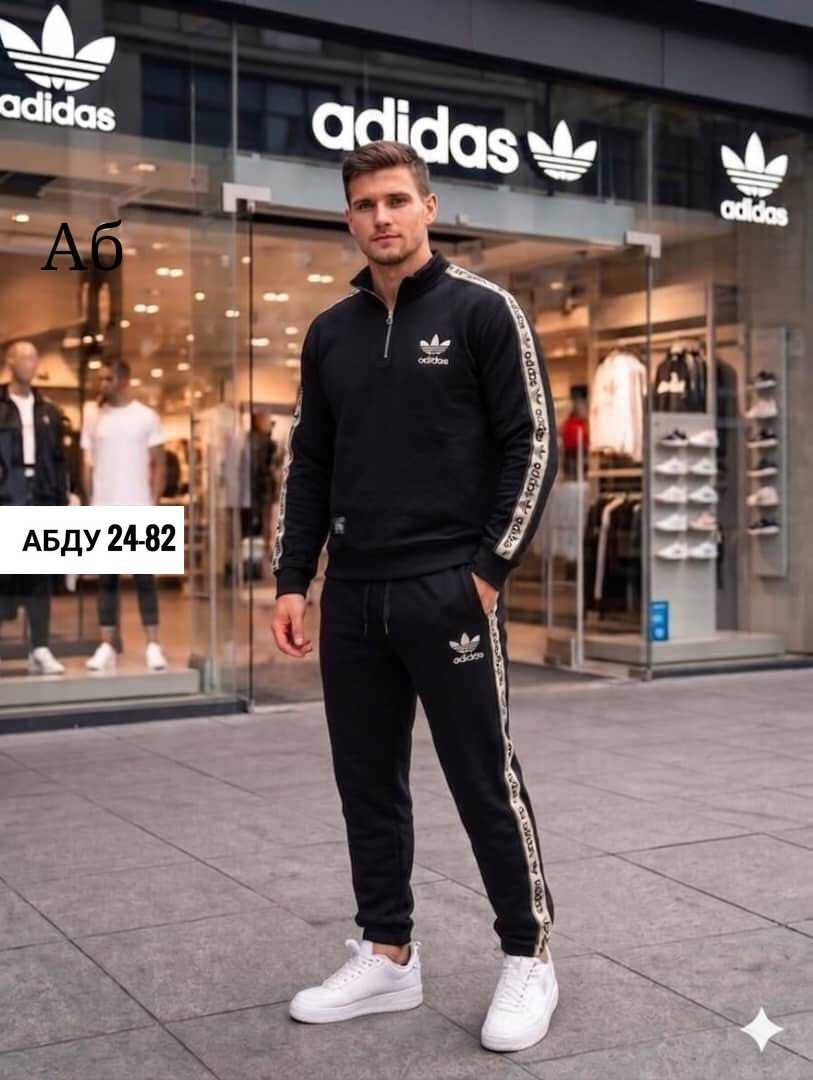 костюм спортивный adidas,костюм спортивный мужской,мужской спортивный костюм адидас,мужской теплый спортивный костюм adidas,костюм спортивный