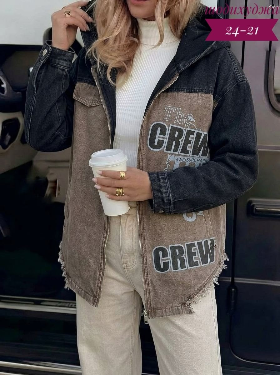 куртка джинсовая,джинсовые куртки женские,женская джинсовая куртка больших размеров с,женская куртка,женская джинсовая куртка большого размера