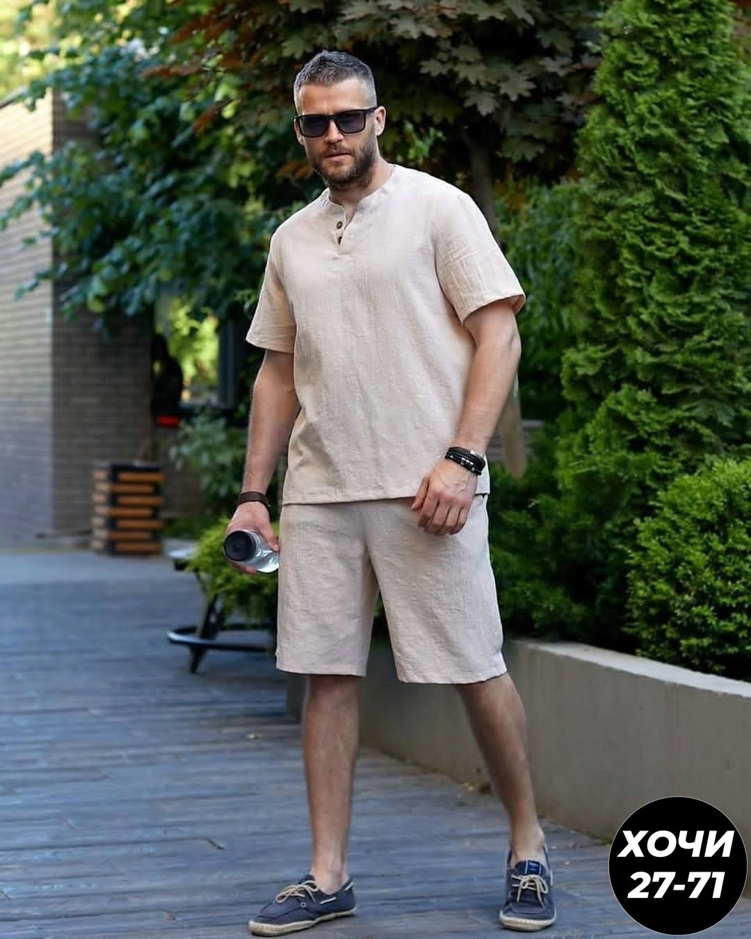 мужской спортивный костюм с шортами,костюм рубашка и шорты,шорты мужские спортивные,мужская мода,костюм мужской