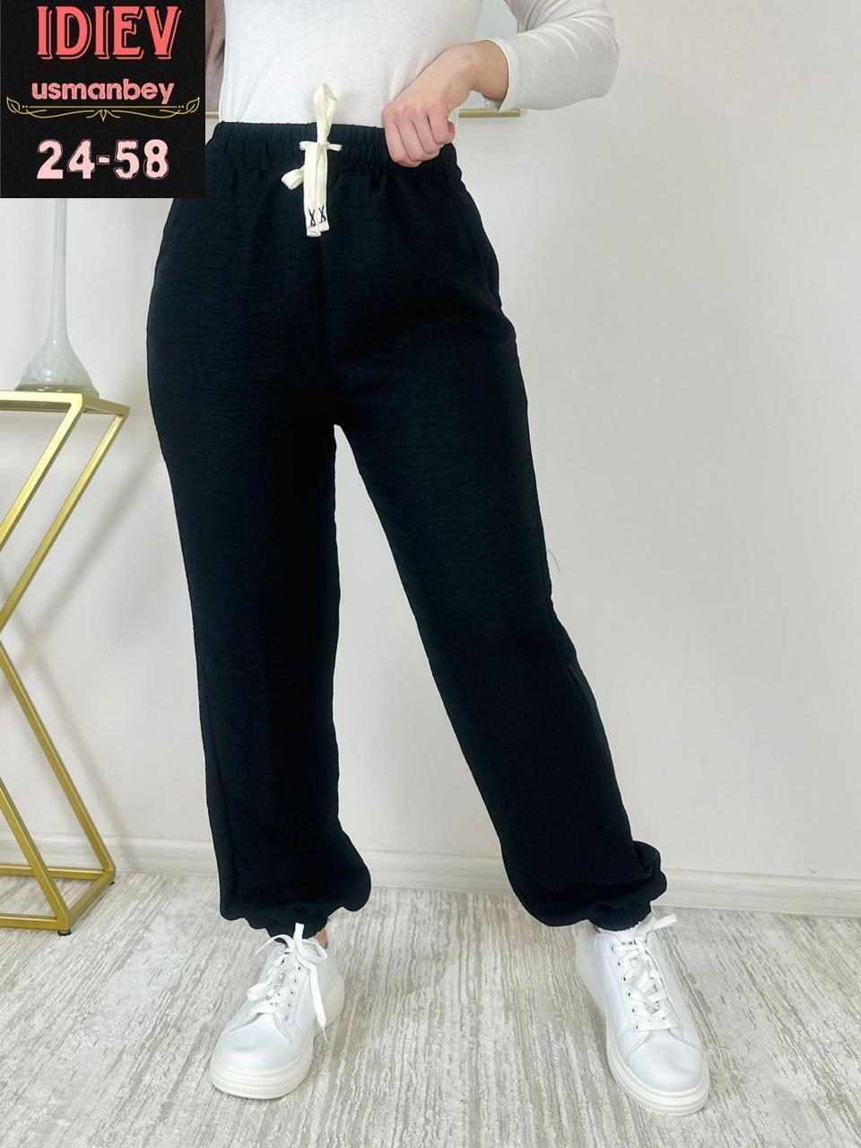 брюки джоггеры,брюки женские джоггеры,штаны женские,брюки женские,штаны вельвет