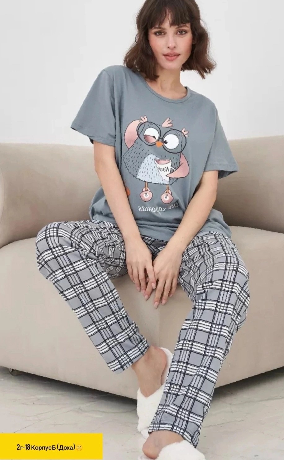 домашняя одежда пижама,пижама женская,пижама женская костюм,пижама женская с бриджами,пижама с бриджами