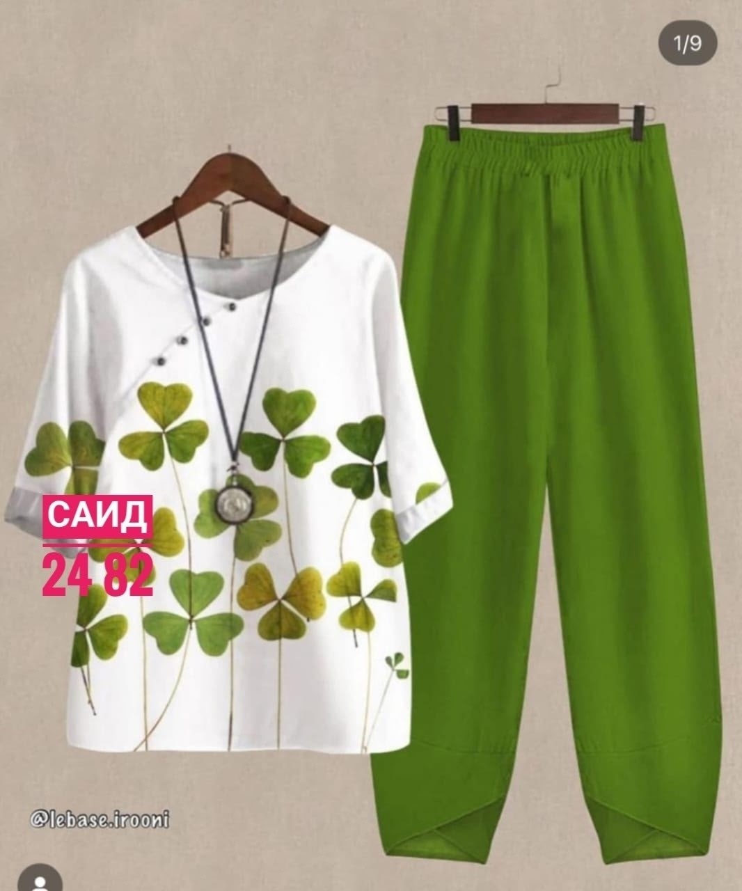 комплект одежды женские,женские летние комплекты,комплект одежды для женщин,костюм женский лен ,костюм повседневный