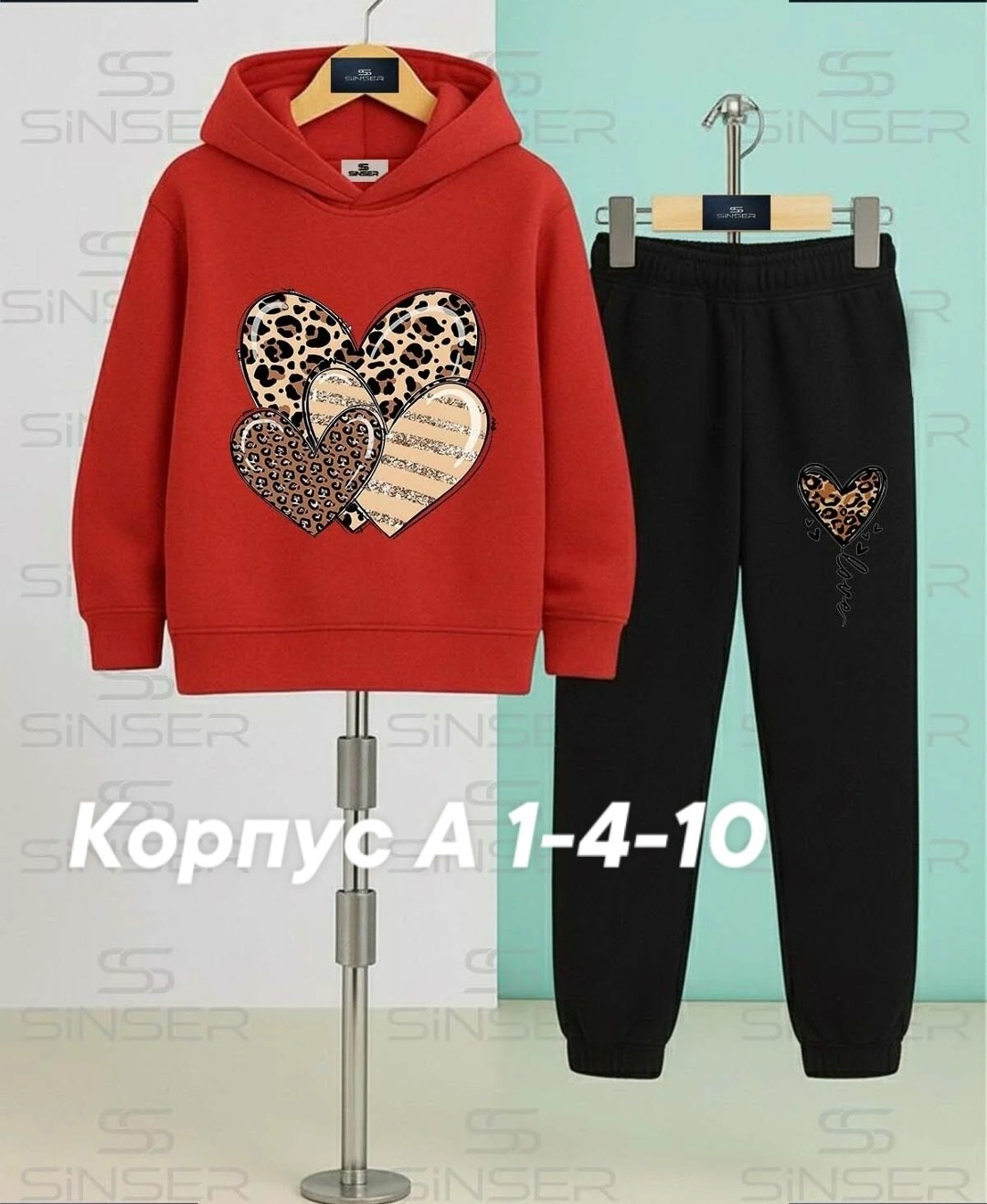 спортивные костюмы,костюм детский,костюм,детские костюмы,костюм детский теплый