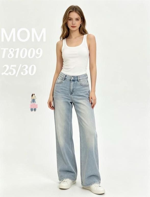 женские джинсы клеш,бежевые джинсы клеш,джинсы бежевые,джинсы клеш с высокой посадкой,женские брюки клеш