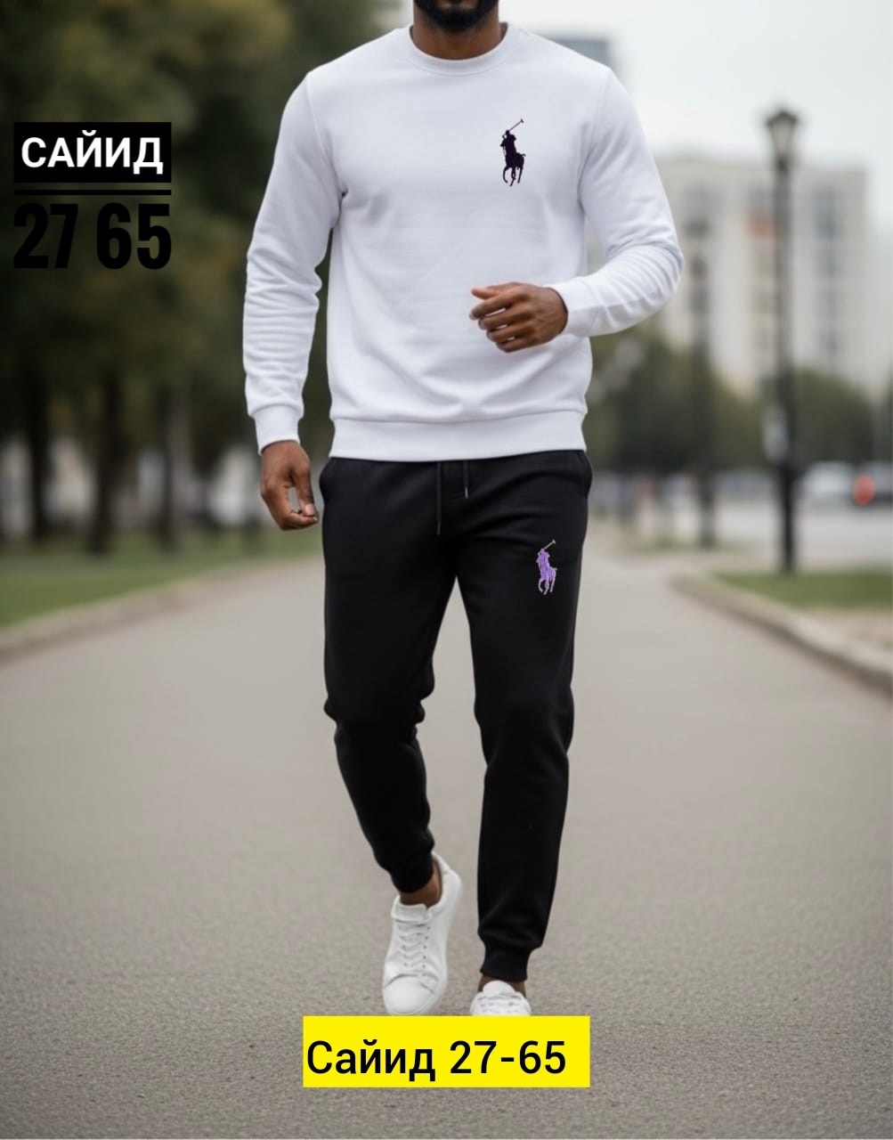 спортивные мужские костюмы,мужской спортивный костюм adidas,спортивный костюм adidas,костюм adidas,спортивки мужские