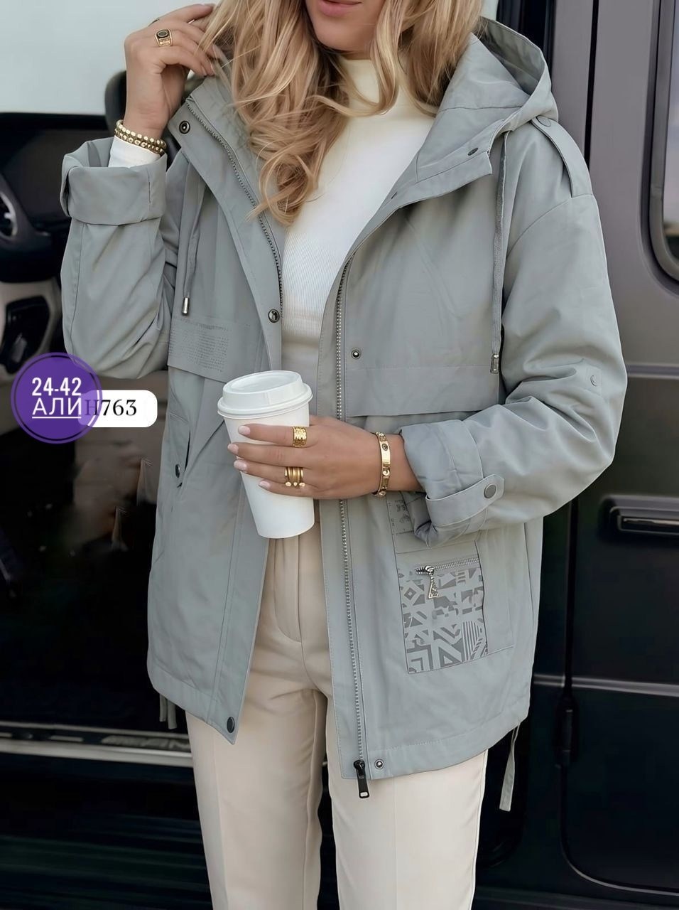 куртка демисезонная,куртка женская,женская куртка демисезонная,куртка женская демисезон,куртка удлиненная
