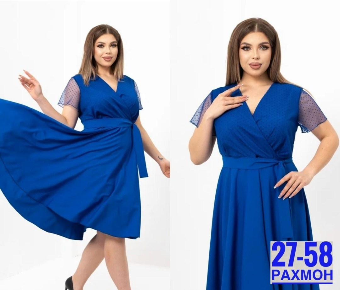 ,нарядное платье,платье большие размеры,женское платье,женские платья больших размеров