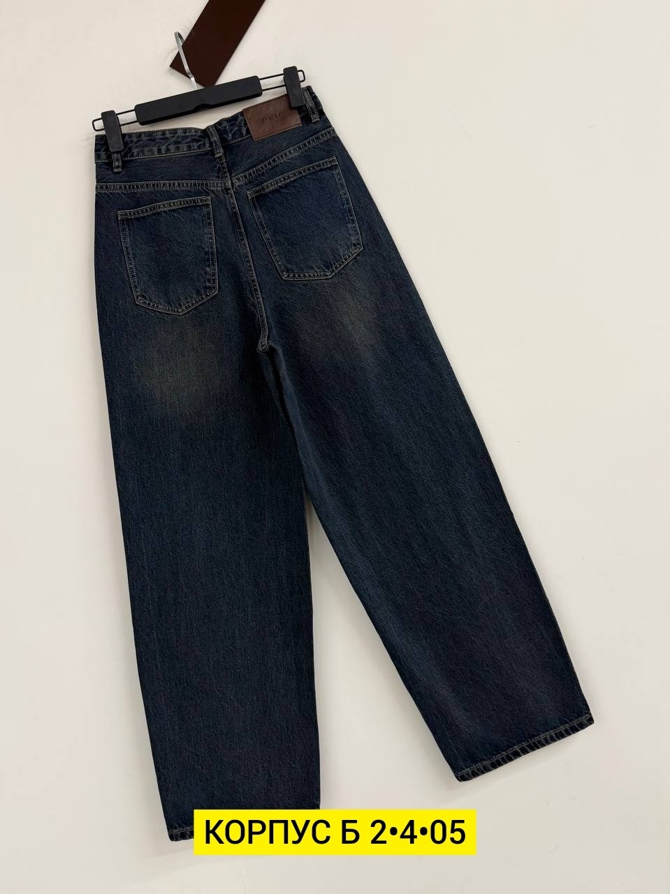 джинсы женский,джинсы широкие,брюки джинсы,джинсы мом,свободные джинсы