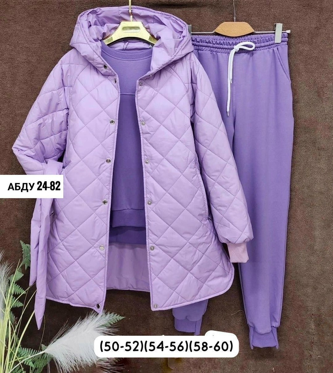 костюм из флиса с начесом плащевка размер 50 52 54 56 58,куртка-жатка,костюм теплый на флисе,костюм женский на флисе,cпортивный костюм женский на флисе