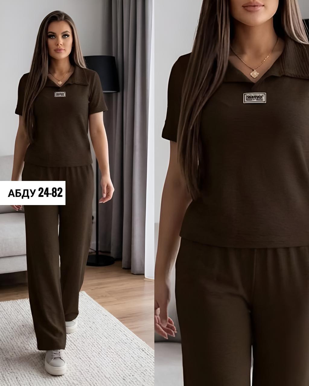 женские костюмы,костюм повседневный,костюм двойка женская,костюм повседневный женский,костюм с брюками