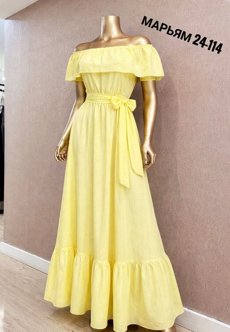 платье,платье нарядное,летние платья в пол,летнее длинное платье,платье летнее