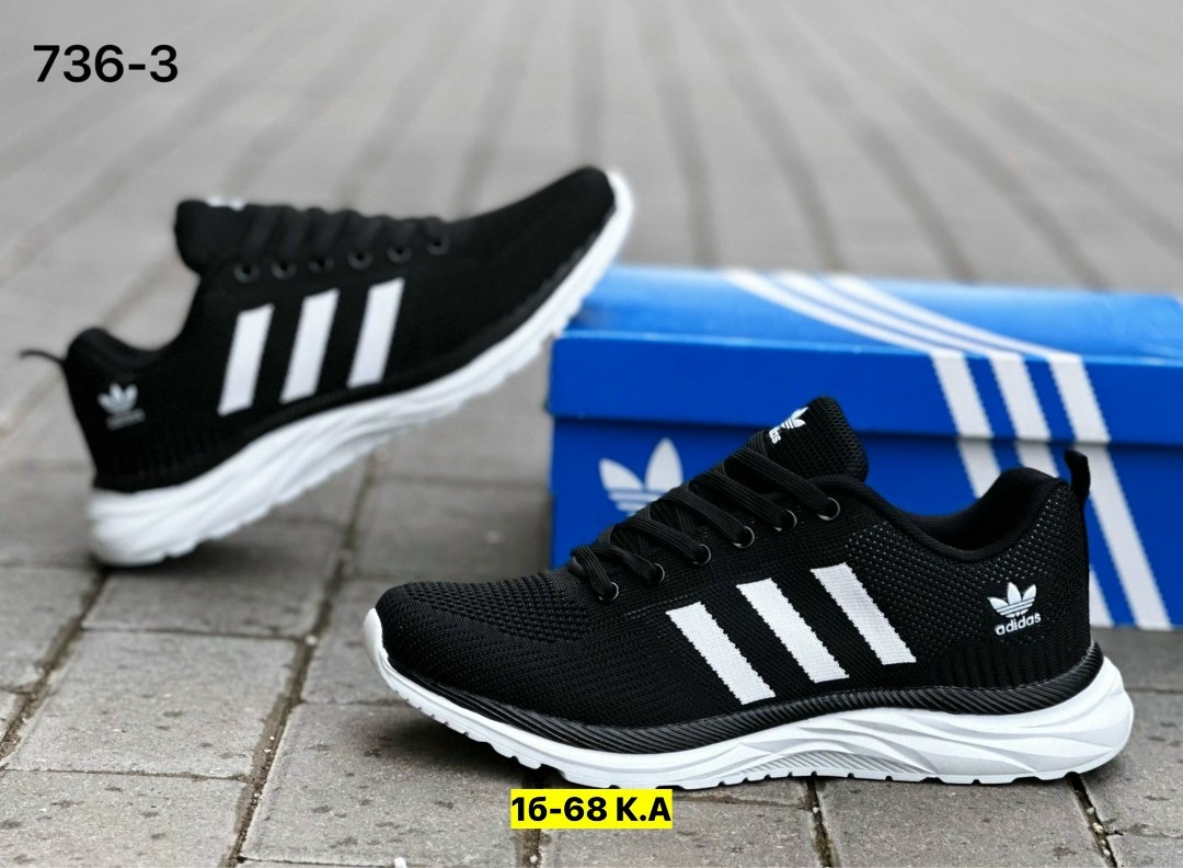 кроссовки мужские adidas,кроссовки мужские адидас,кроссовки,кроссовка мужской,женские кроссовки