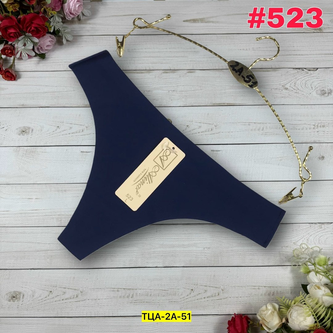 женские трусы бесшовные,трусы стринги женские бесшовные,трусы стринги женские,женская трусы,стринги нижнее белье