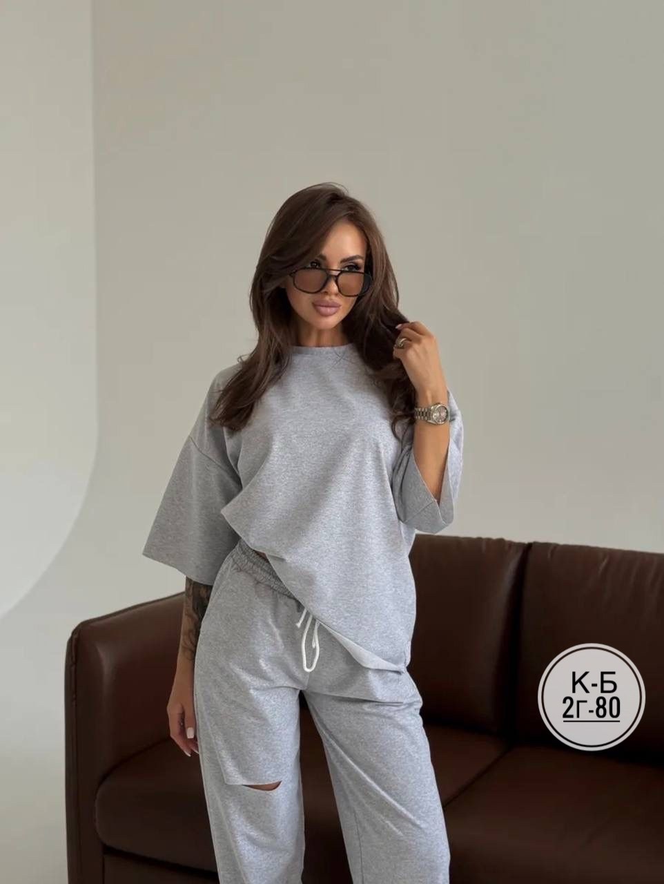 костюм спортивный женский,костюм спортивные женские костюмы,костюм женский,костюм женский повседневный,костюм спортивный женский повседневный