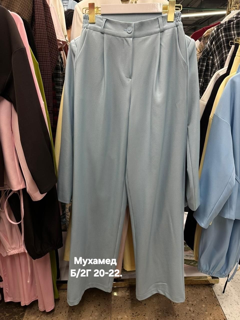 брюки широкие,брюки с широкими штанинами,брюки свободные,женские брюки с широкими штанинами,длинные брюки