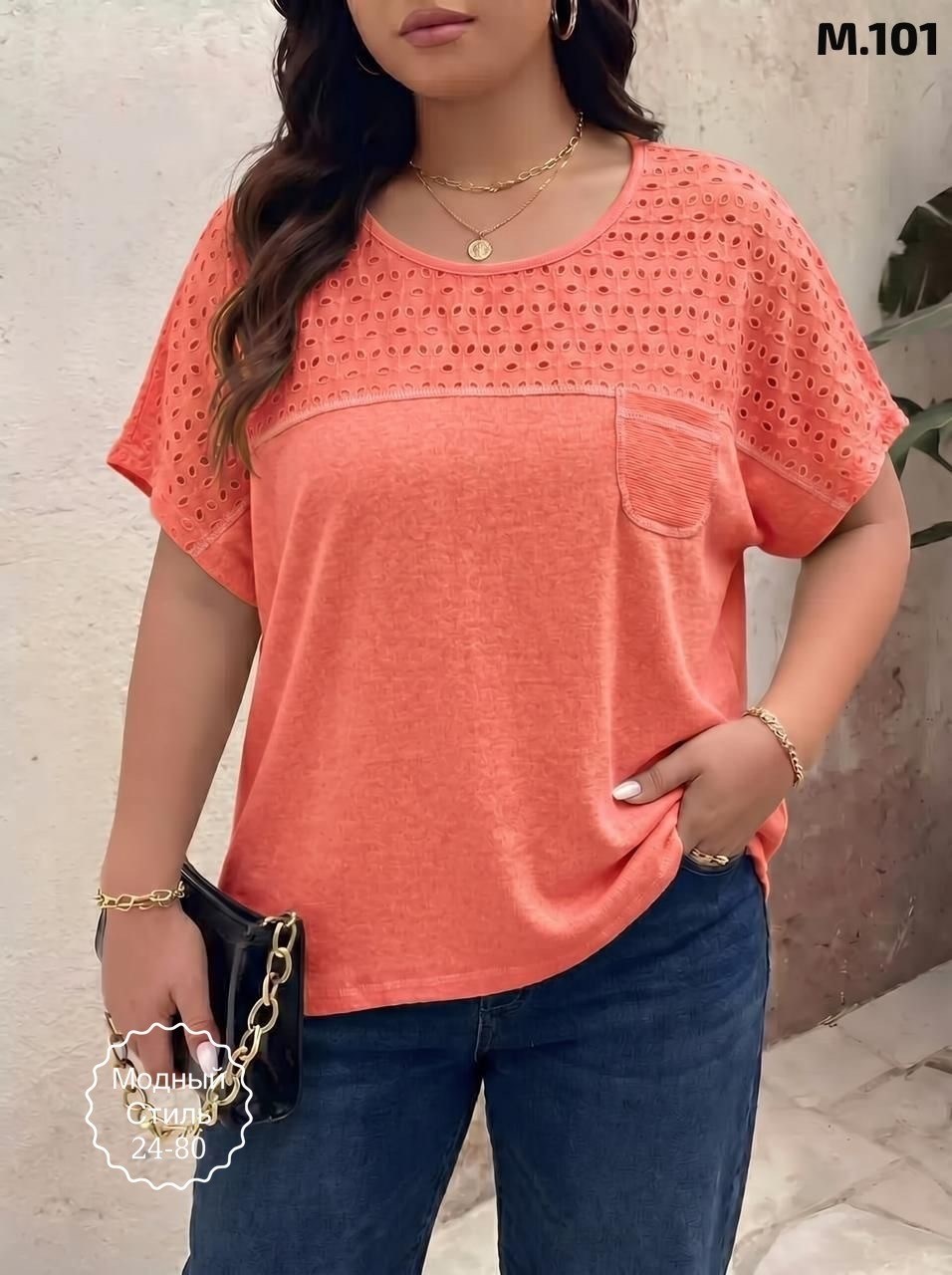 летняя блузка,блузка модная,туника нарядная,блуза,блузка женская