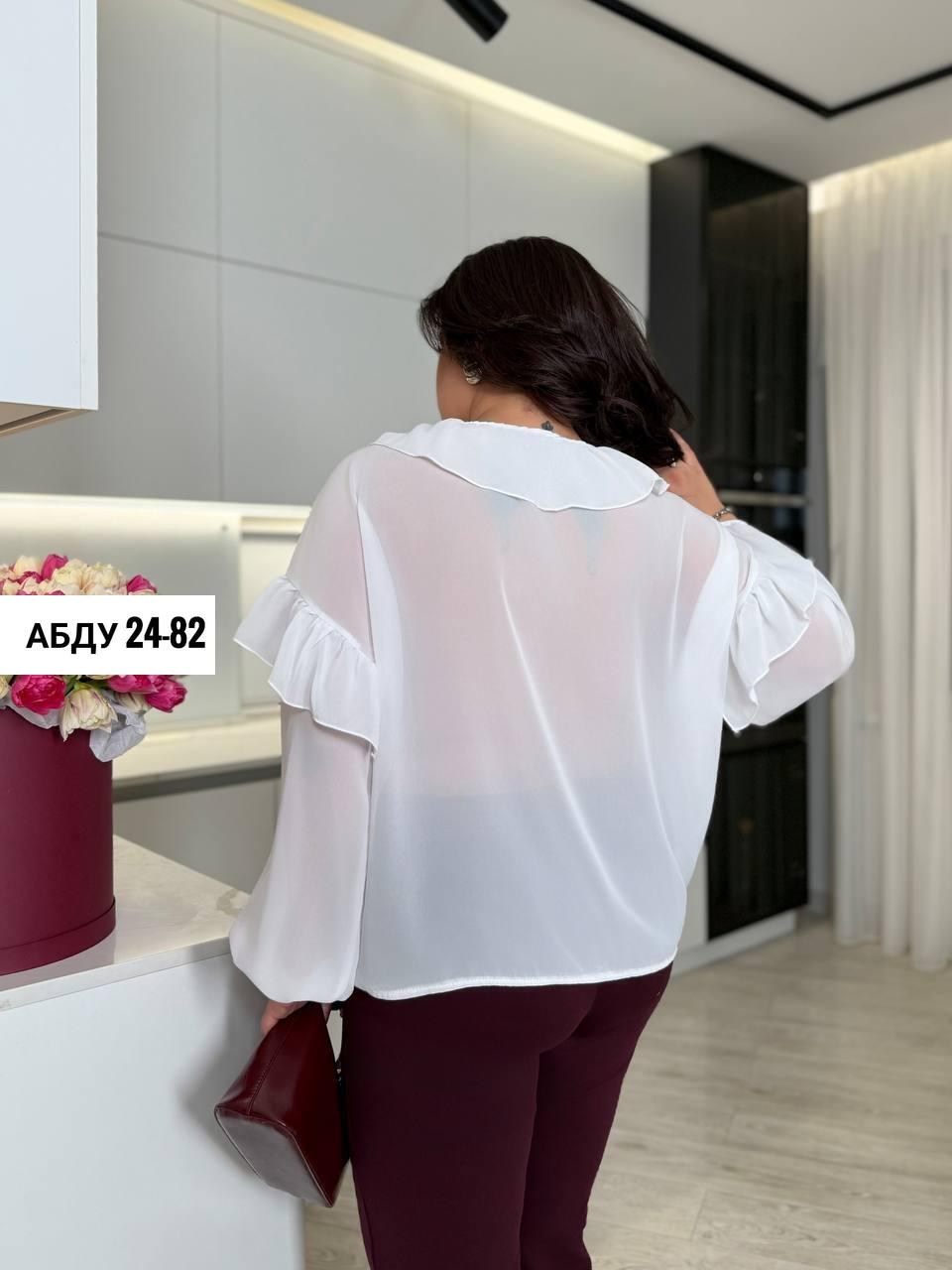 модная женская блузка,женские блузки больших размеров,блузка модная,блузка женская,блузка женская большие размеры