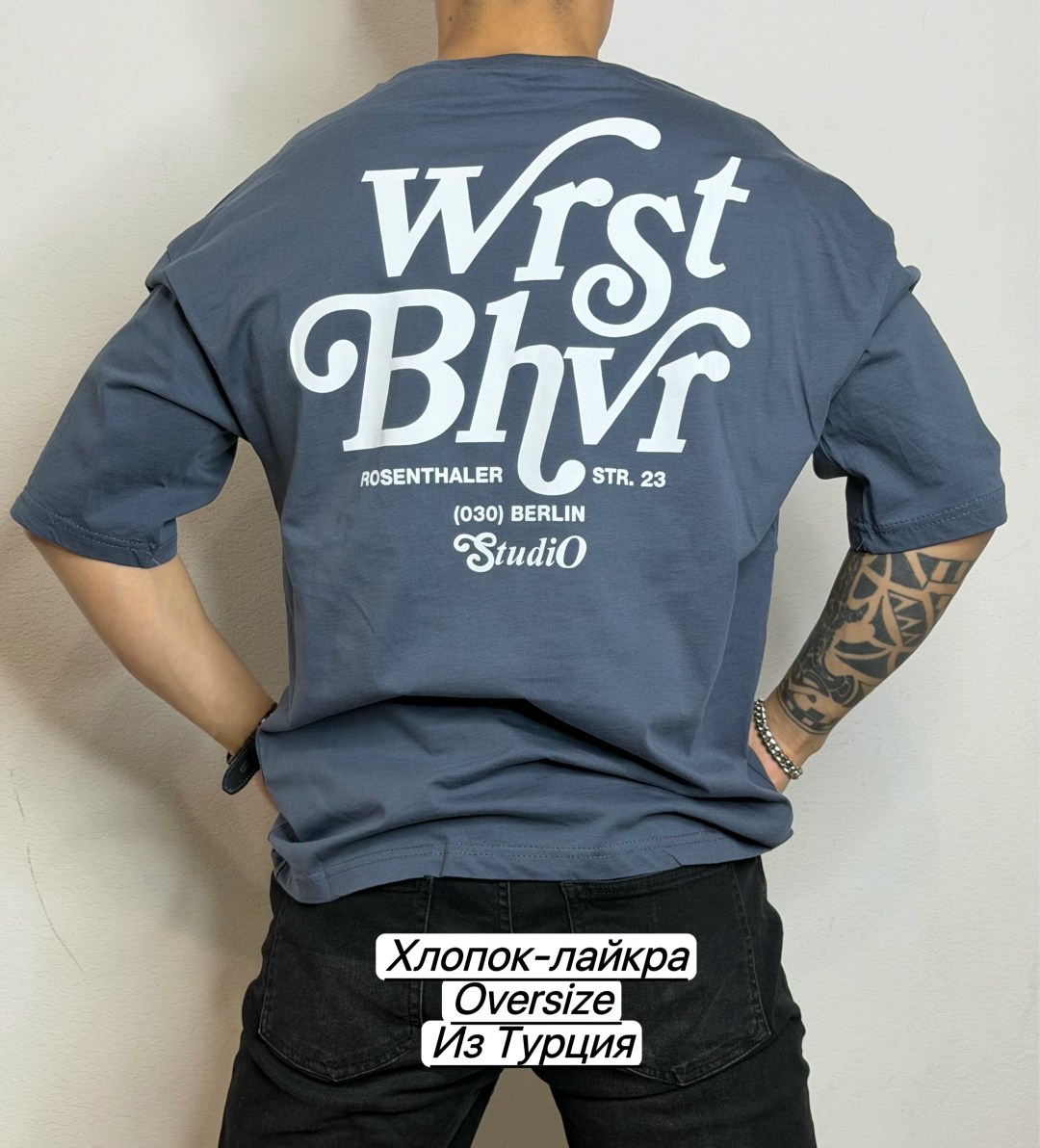 футболка,мужская футболка,футболки модные,стиль футболка