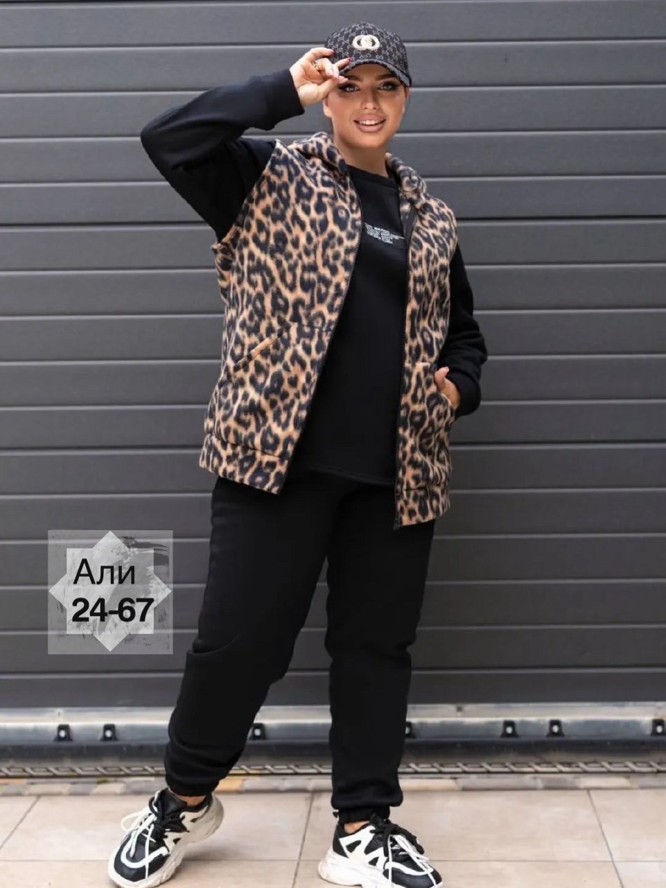 женский спортивный костюм больших размеров,cпортивный костюм теплый женский,женские костюмы больших размеров,cпортивный костюм женский на флисе,cпортивный костюм теплый