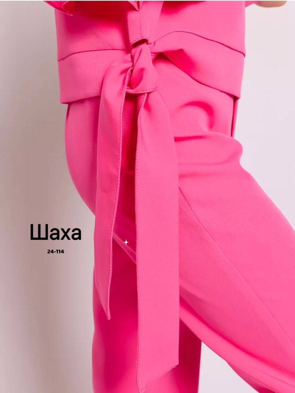 костюм брючный нарядный с воланами для подростка lemada brand,праздничный брючный костюм для девочки,костюм для девочки нарядный праздничный школьный брючный апельсинчики,брючный костюм для девочки,ко