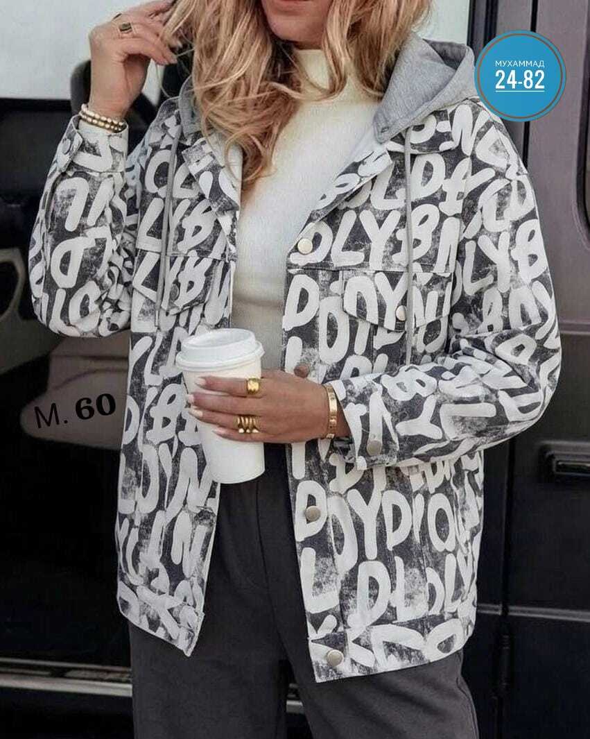 куртка женская демисезонная,женская куртка,куртка бомбер женская,демисезонная куртка,куртка модная