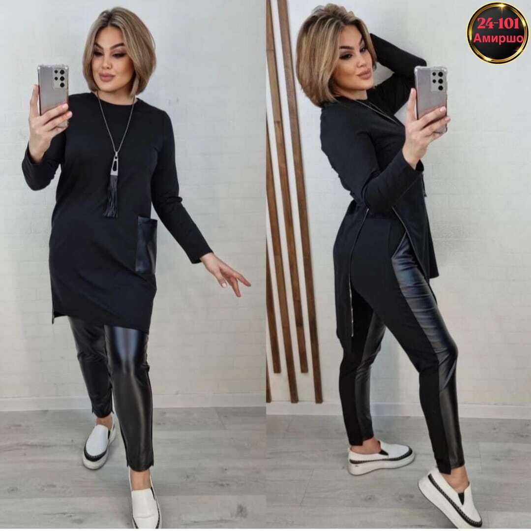 женский костюм двойка,костюм женский,повседневная одежда,костюм трикотажный женский,костюм двойка