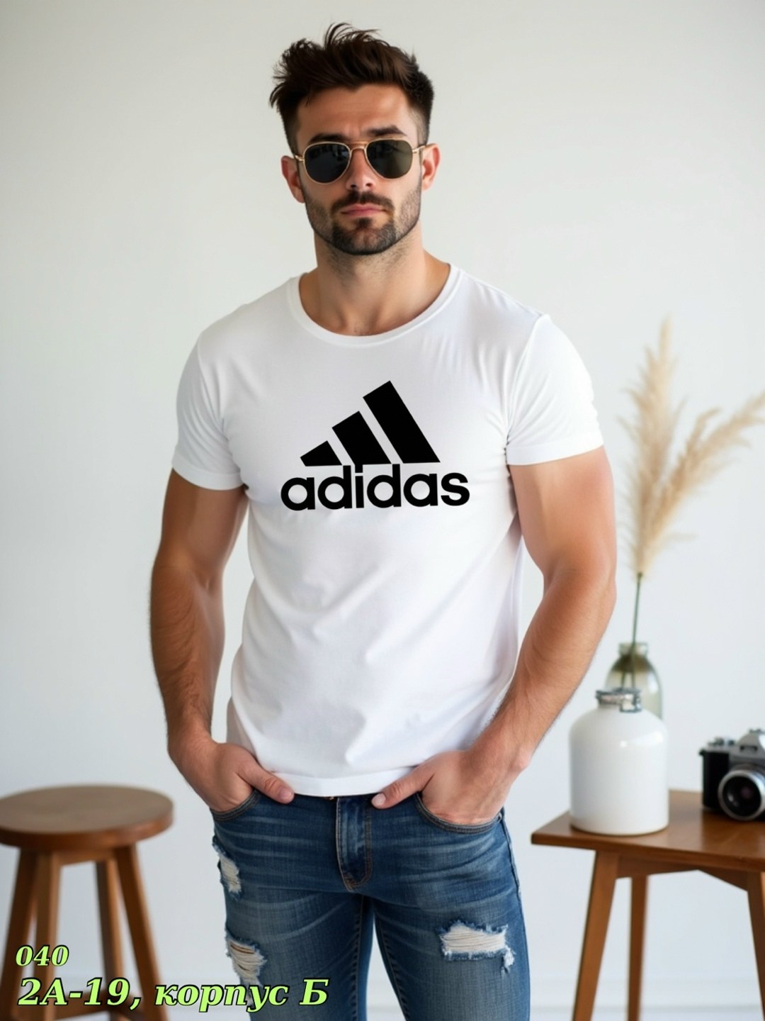 футболка adidas мужская,футболки мужские,футболки адидас,футболки для мужчин,футболка adidas