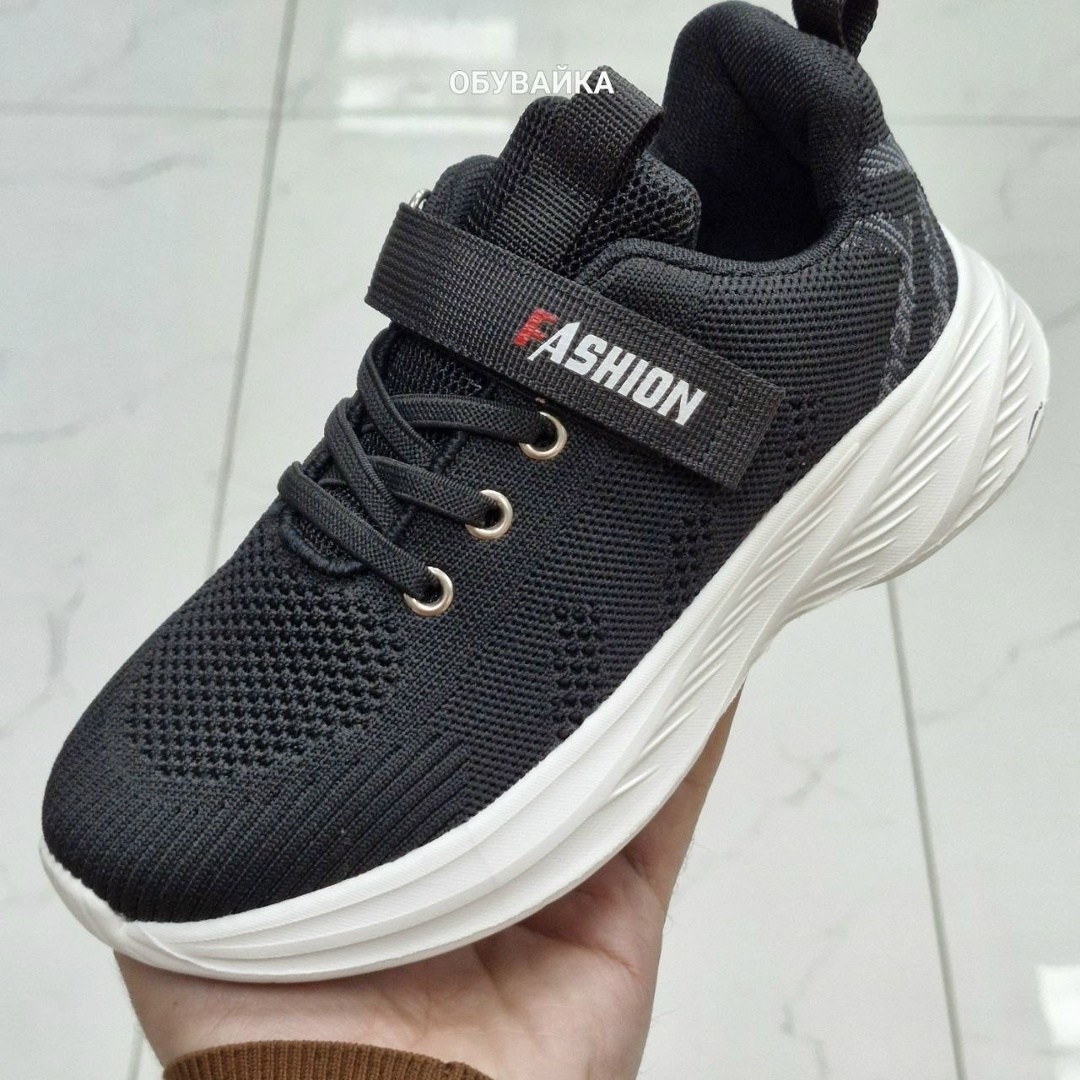 кроссовки,кроссовки для мальчиков,детские кроссовки,кроссовка детская,кроссовки м.мичи