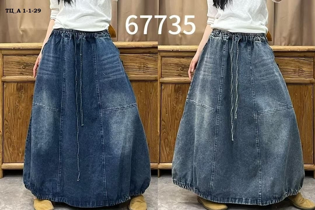 джинсовая юбка,длинная джинсовая юбка,женские джинсовые юбки,женская винтажная джинсовая юбка с высокой талией,джинсовая юбка макси