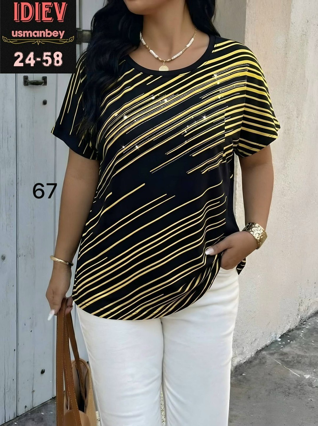 футболки женская,женская кофта,футболки женская оверсайз,футболки женские больших размеров,трикотажная кофта