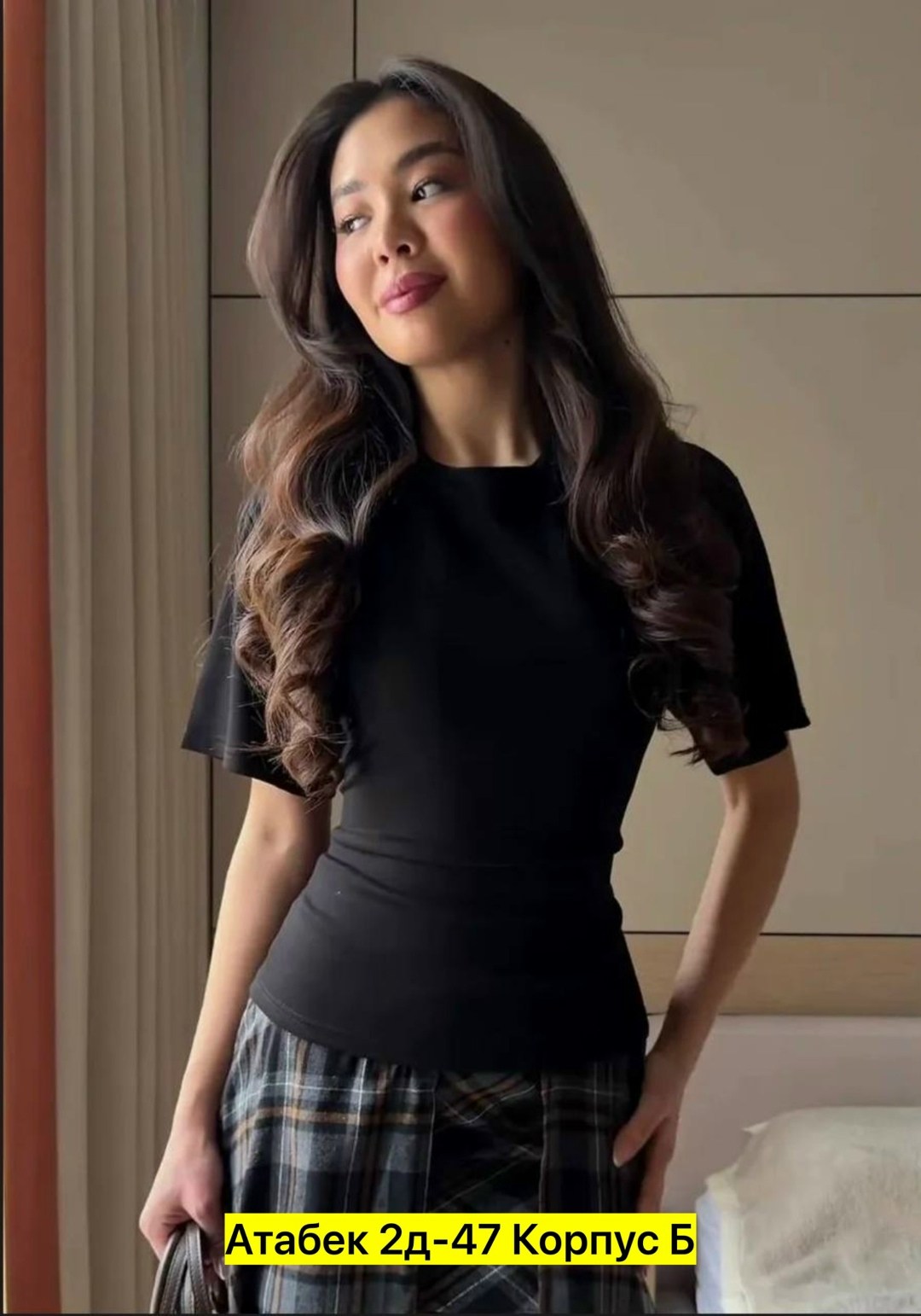 блуза с поясом,женская кофта,блузка с поясом,фасон блузки,блузки женские