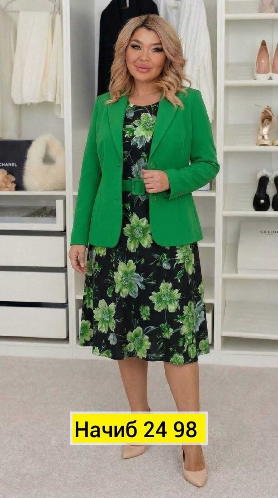 женские костюмы больших размеров,одежда для женщин,костюм с юбкой,женские платья больших размеров,женский костюм двойка