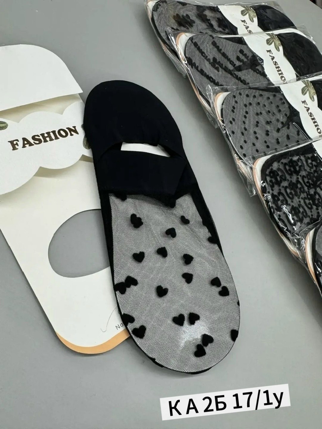 носки женские 10 пар,женские носки,носки следки,следки носки женские,следки туркан женские