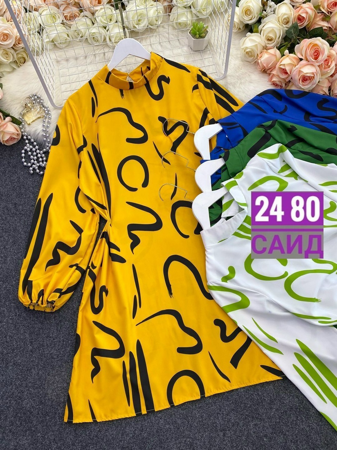 платье туника женское платье,платье женской,платье туника,платье синее,платья