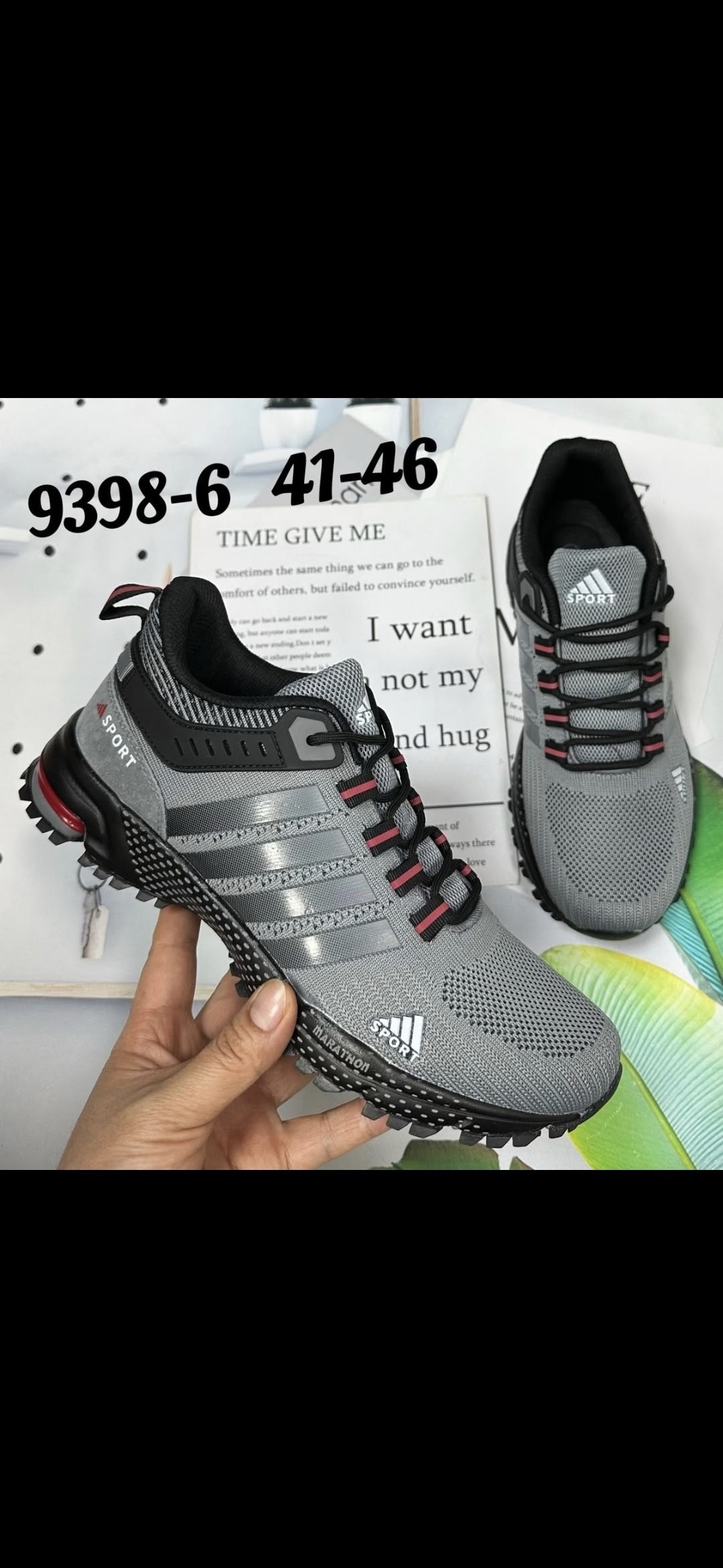 кроссовки,кроссовки мужские adidas,кроссовки adidas,кроссовки adidas marathon,кроссовки адидас дыши