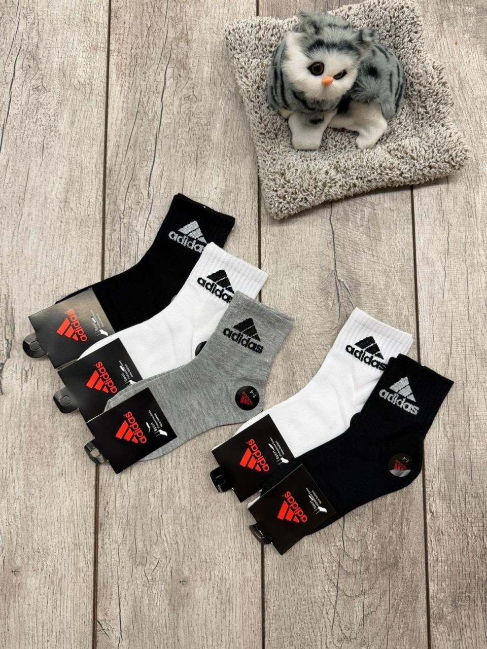 носки мужские,комплект носки мужские,носки мужские adidas,носки адидас мужские короткие,носки мужские спортивные