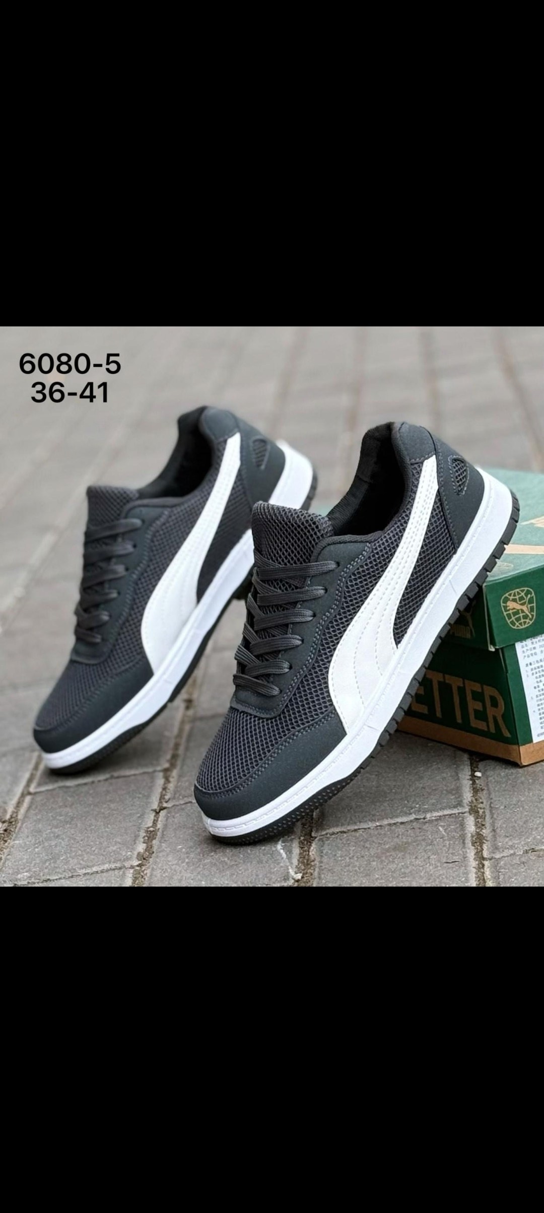 ,кроссовки puma,puma кроссовки мужские,кроссовки пума,кроссовки пума мужские винтаж