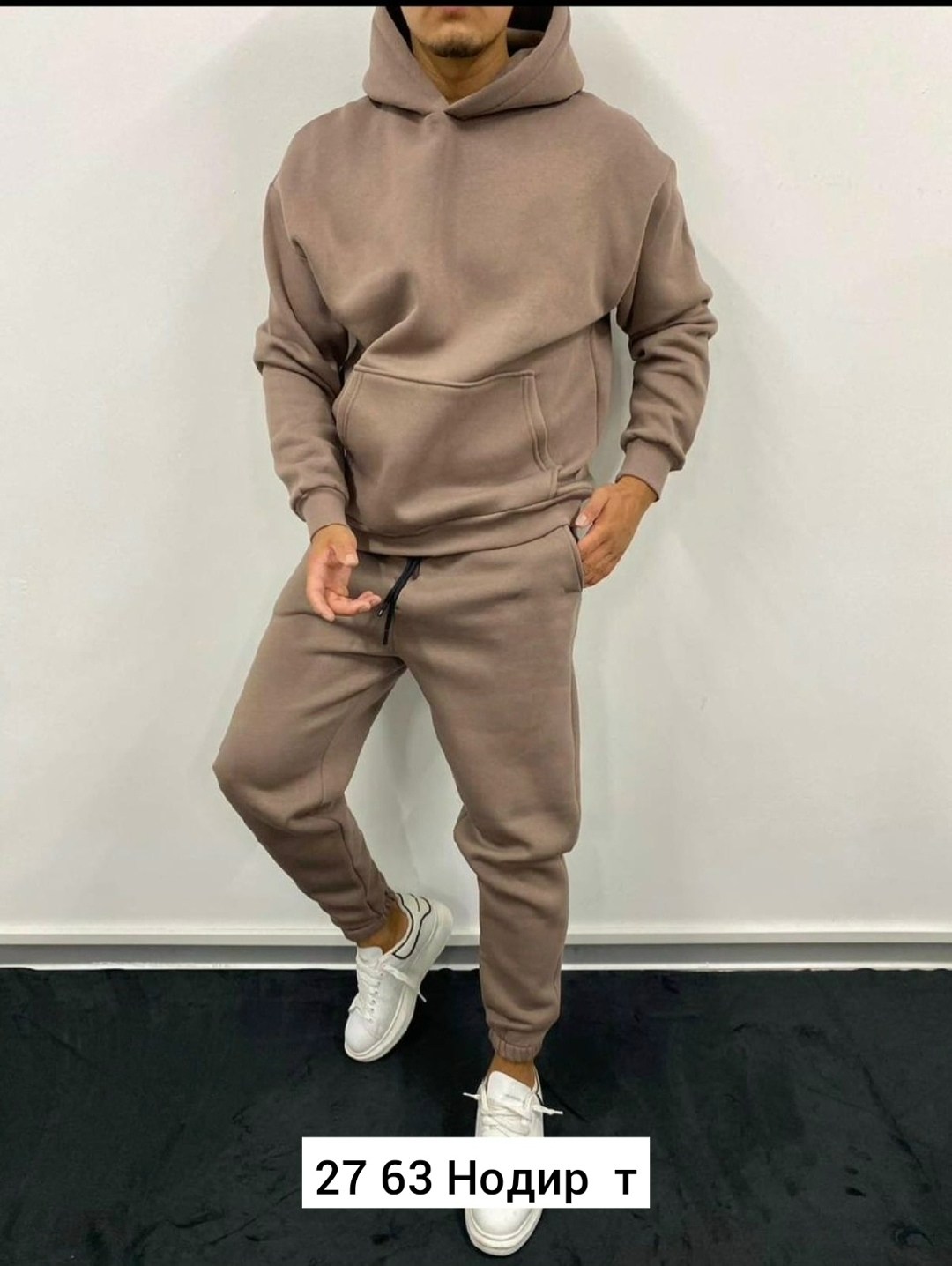 мужская толстовка,мужской спортивный костюм с начесом,костюм из футера мужской,мужской спортивный костюм,толстовка