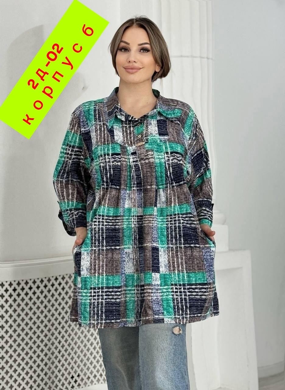 женская рубашка больших размеров,блузка стильная большие размеры,блузка большие размеры,блузка женская,блуза большие размеры