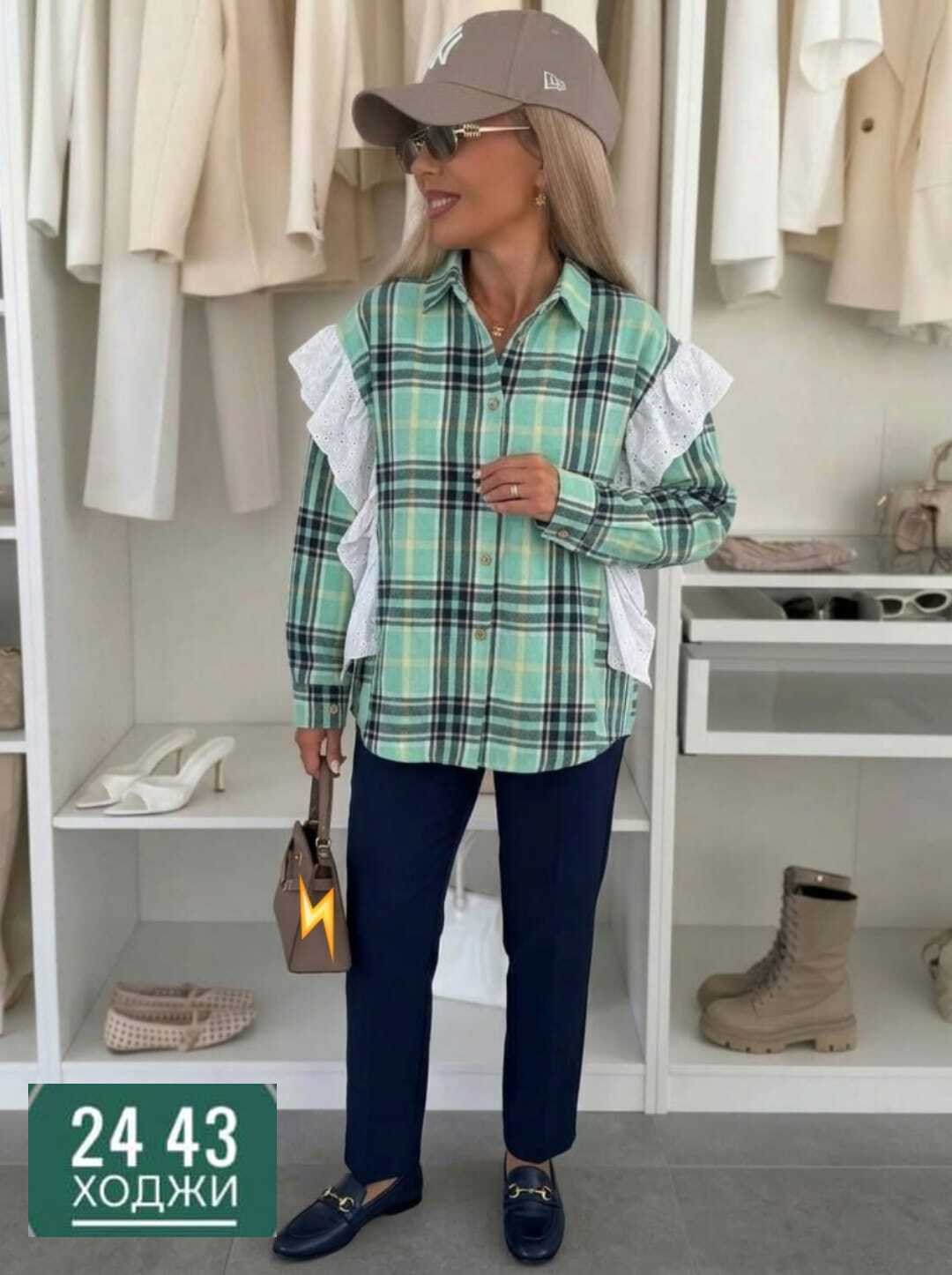 женская рубашка,рубашка стильная,рубашка,рубашка женская в клетку оверсайз,женская рубашка в клетку