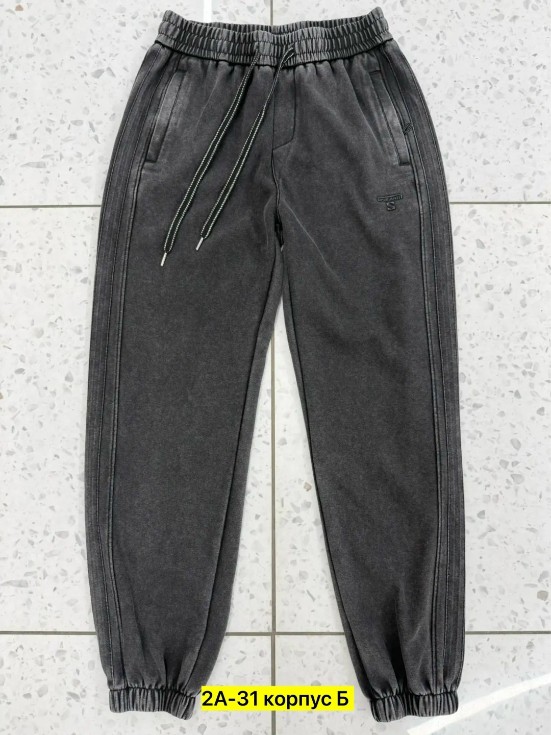 брюки джинсы,спортивные штаны,брюки спортивные,джинсы штаны,спортивные брюки штаны