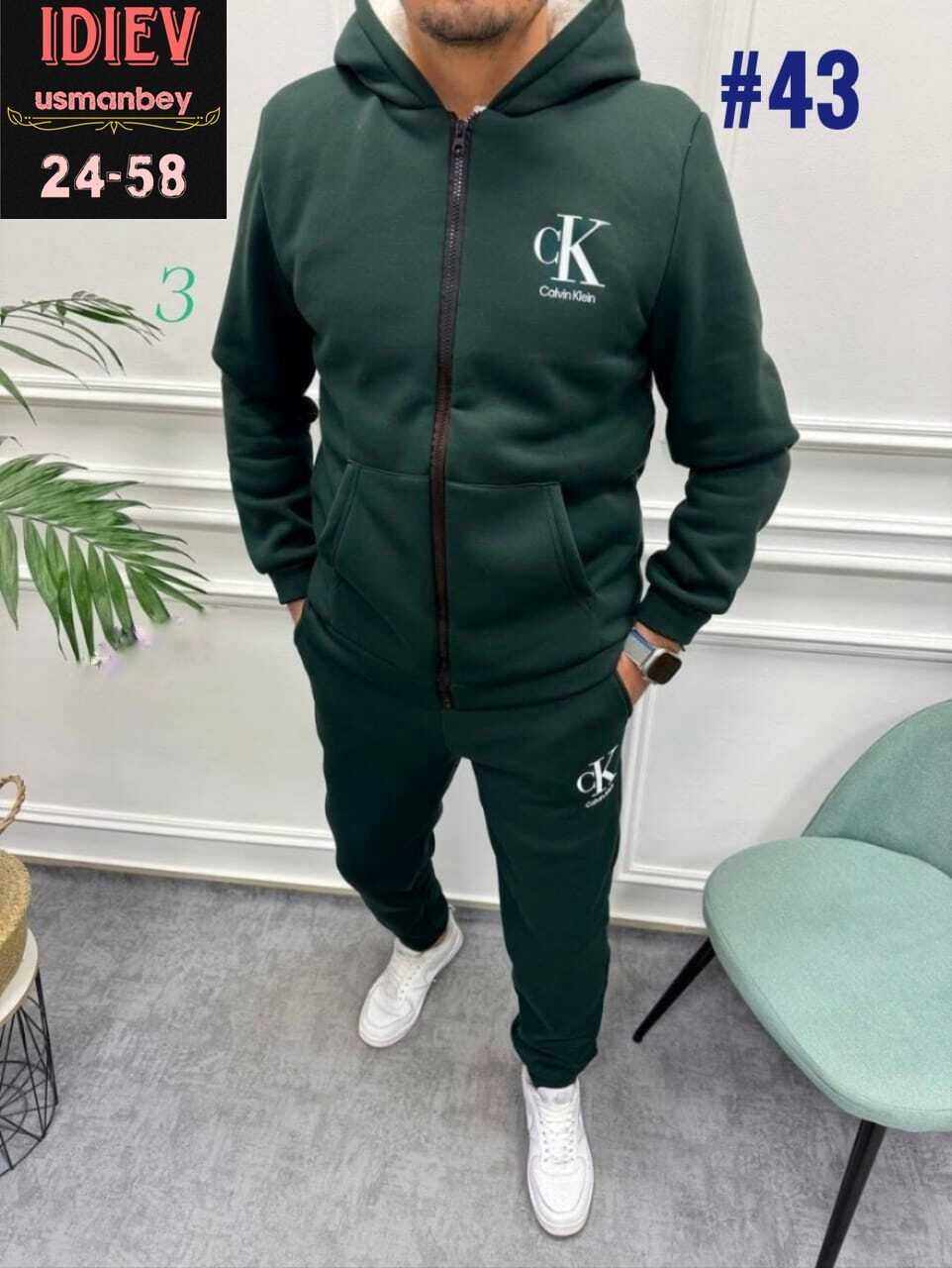 спортивные костюмы мужские,спортивные костюмы двойка,спортивный костюм с мехом мужской,спортивные костюм,спортивные костюмы мужские утеплённые