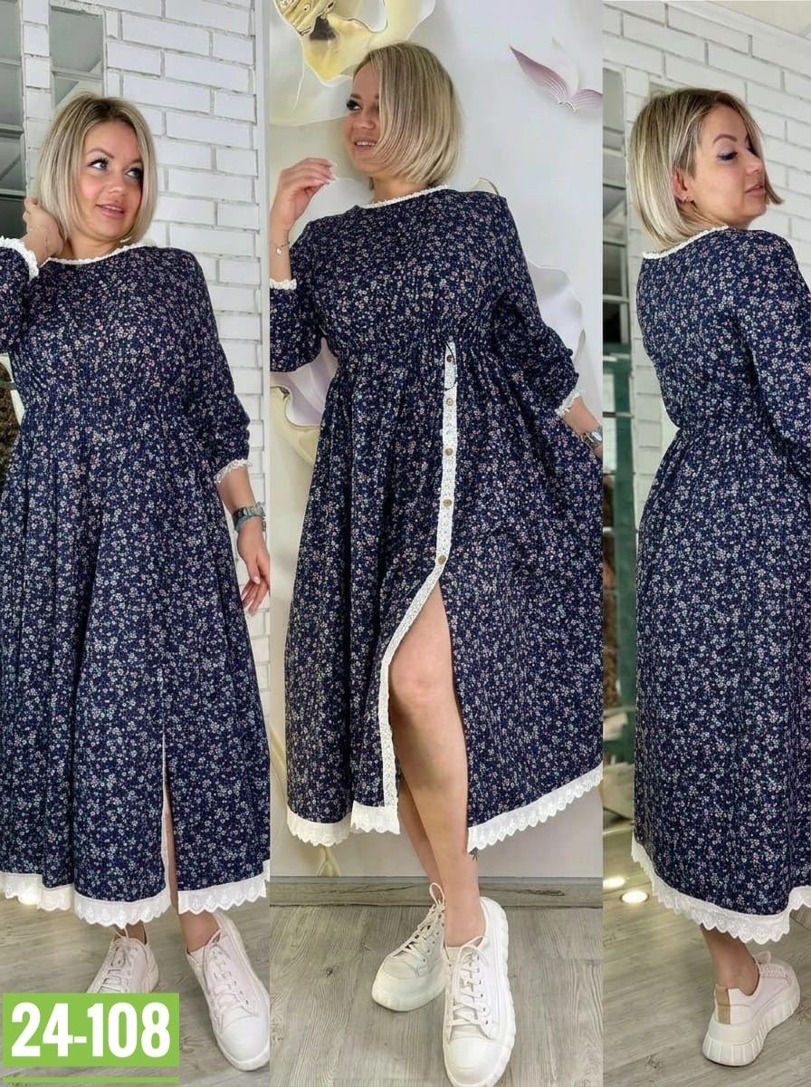 платье женской,платье летнее,платья ,платья,платье летнее длинное