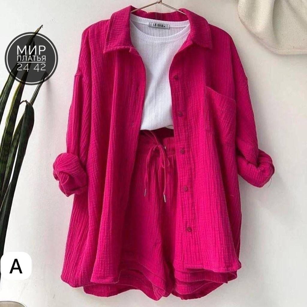 ,комплект одежды,костюм женский рубашка,комплект одежды женские,костюм двойка